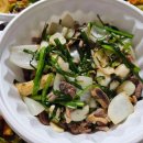 스마일고기백화점 이미지