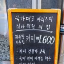 남성역(7) 이미지