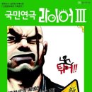 서귀포시김정문화회관 이미지