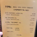 정안정 - 달성군 세천본3길 16 | 정안정