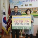 구면농장 이미지