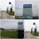 대산문화체육공원(축구장) 네이버블로그