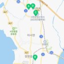성일자동차정비공업사 이미지