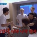 나나투어주