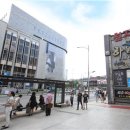 영등포역 앞 연합뉴스