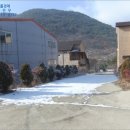 강동로1-86 이미지