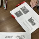 1/12 월 스터디일지 이미지