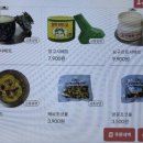 인생건어물(은평구청점)