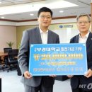 ㈜동아석유 이미지