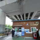상계역 자전거대여소 네이버블로그