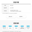메가스터디학원 뉴스1
