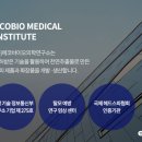 쿨헤어라인 - 전주시 덕진구 와룡1길 11 | 쿨헤어라인