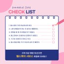 오케이헬스케어