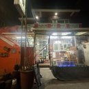 밀양 종가 돼지국밥 이미지