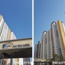 미사로얄공인중개사사무소 이미지