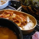 불티나삼겹살