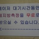 럭스성형외과의원 이미지