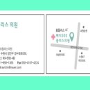 메디365플러스의원 이미지