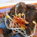 황금코다리 고흥점 이미지