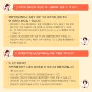 동산가정의학과의원 이미지