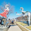 1453 | 1453.대구 옥연지 송해공원/대구 여행/대구 가볼만한곳