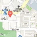 장원규내과의원 이미지