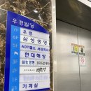 로이드밤 서산호수공원점