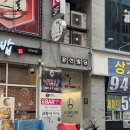 신시가지사거리(베스킨라빈스 앞) 이미지