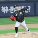 수스 뉴스1