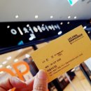 이철헤어커커 묵동자이점