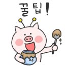 평거동행정복지센터 이미지