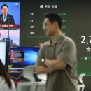 한도관광(주) 이미지