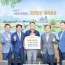 동아 건축사사무소 이미지