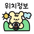 버거킹전주 이미지