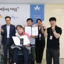 화성시아르딤복지관 이미지