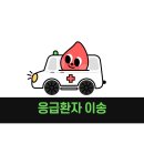 지성부산간병인협회