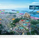 모아건설산업(주) 이미지