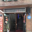 일공중식 이미지