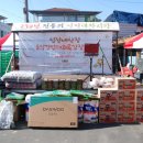 엄정내창시장 이미지