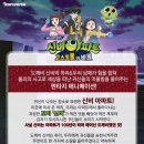 신비프라자 이미지