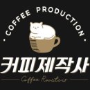 상신하길로126번길 네이버블로그