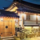 나들민박 이미지