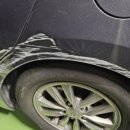 새차만들기 이미지