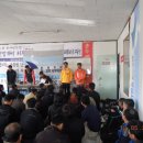 대산아파트경로당 이미지