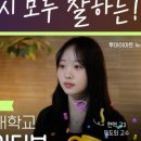 오늘미술학원 - 부천시 원미구 상동로 87 | 오늘미술학원