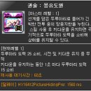 호영