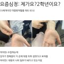 삶의 어느 지점에 우리가 함께였음이 여전히 자랑이 되는지,