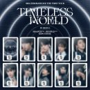 제로베이스원X나마네카드 <TIMELESS WORLD> 테마 구입 후기