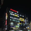 요가(저녁반) | 새로운 운동 도전! 광명요가 핫요가로 땀 제대로 뺀 리얼 후기