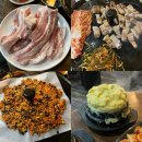 이항아 | 세종대 맛집 “이항아삼겹살” 재방문 후기 삼겹살 맛집 가마솥 삼겹살 가성비 맛집